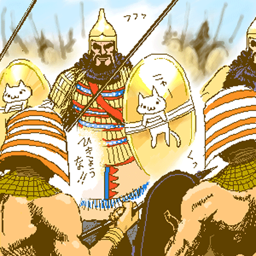 猫