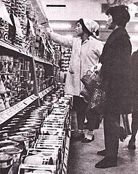 Supermarket_1960