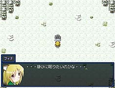 ネコ