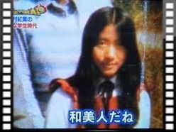 もみじ