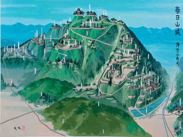 山城