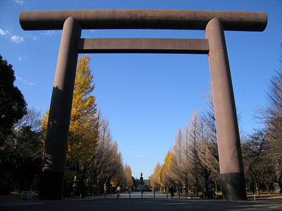 靖国