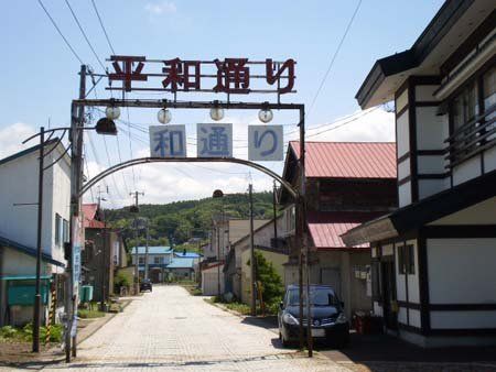 20130321180303_63_9
