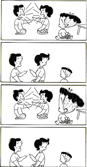 339_2