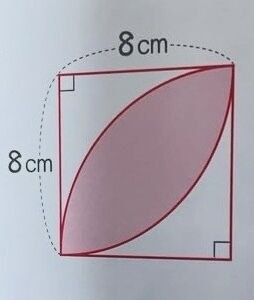 【悲報】お前ら、小学生の算数の問題、解けない