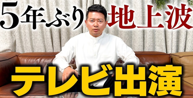 スクリーンショット 2024-05-31 095421