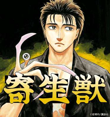 【熱い展開】主人公「…なるほど、まさに“タイトル”ってわけか」←この瞬間鳥肌立つよな