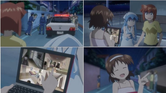 早苗
