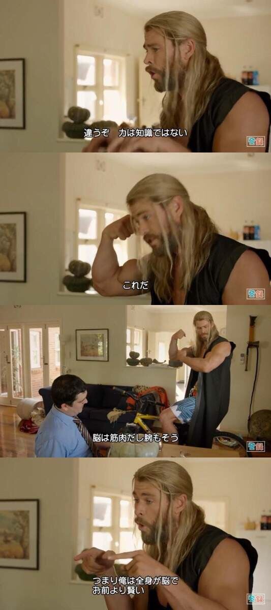 no title