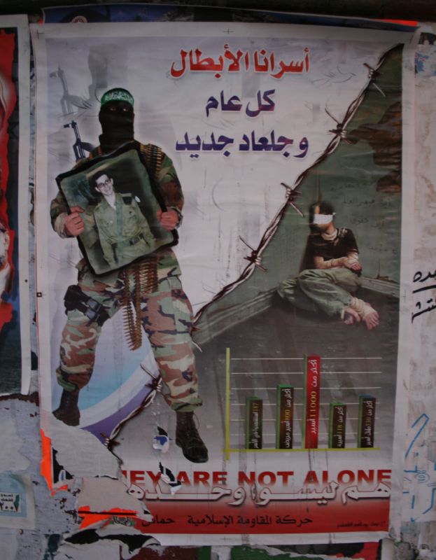 Gilad_Shalit_on_Hamas_poster