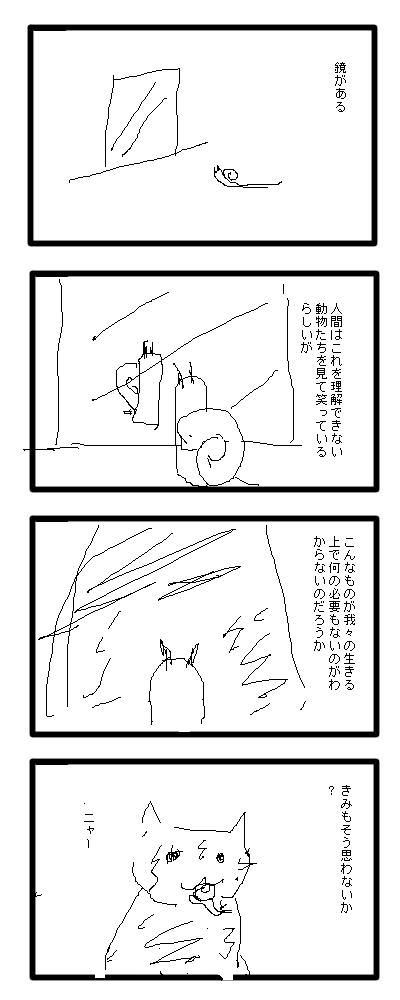 68_1