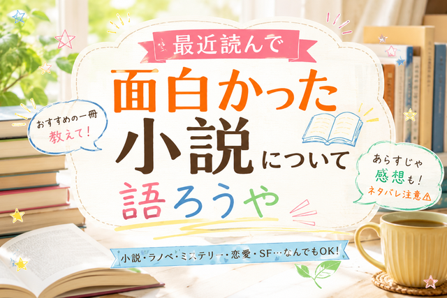 d3951b90-s.png