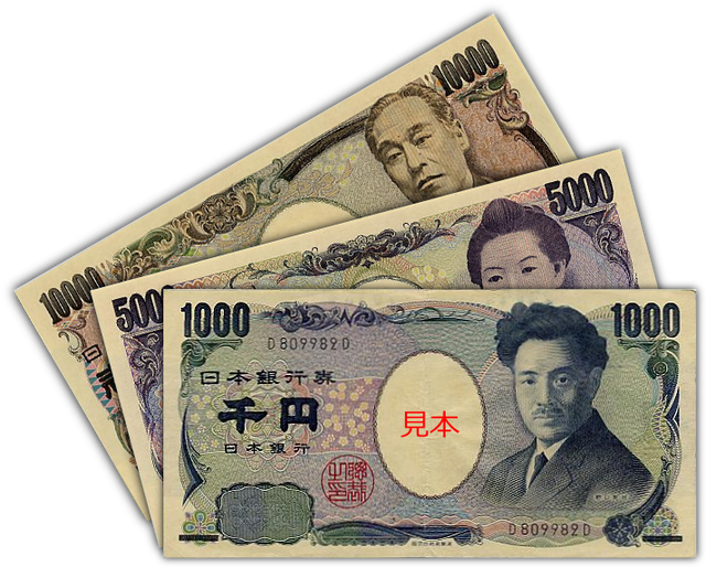 JPY_Banknotes