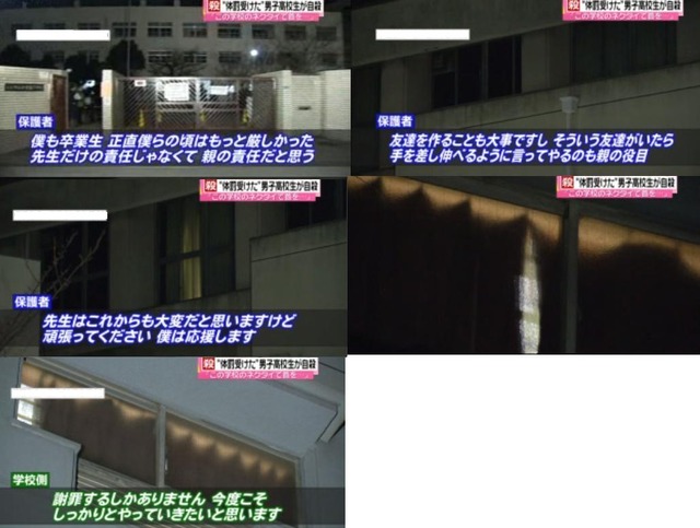 20130111052232_359_2