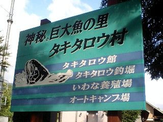 20130610174522_204_1