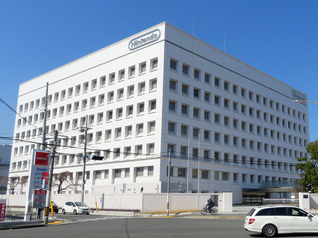 Headquarters_of_Nintendo_Co.,_Ltd