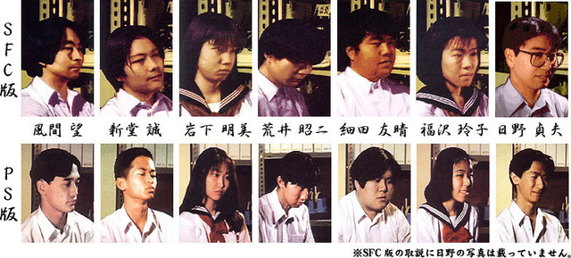学校