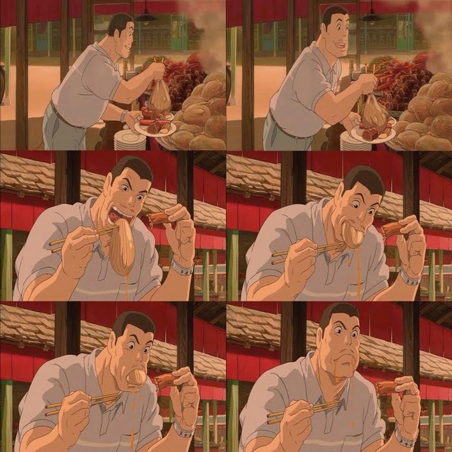 千尋2