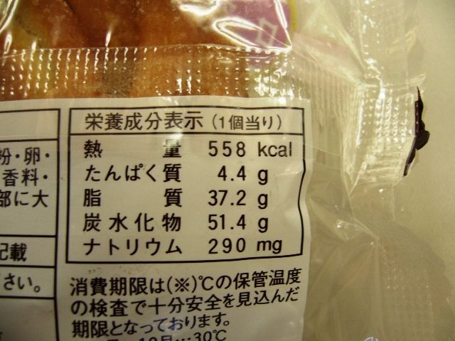 ローズ１
