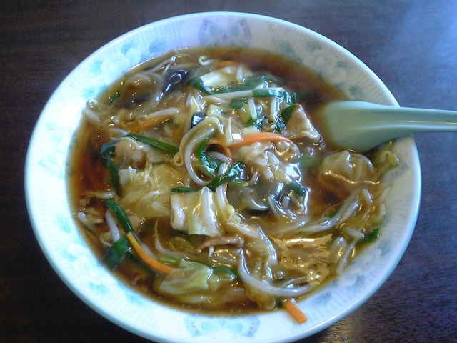 Sanma-men