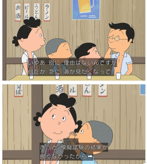 no title