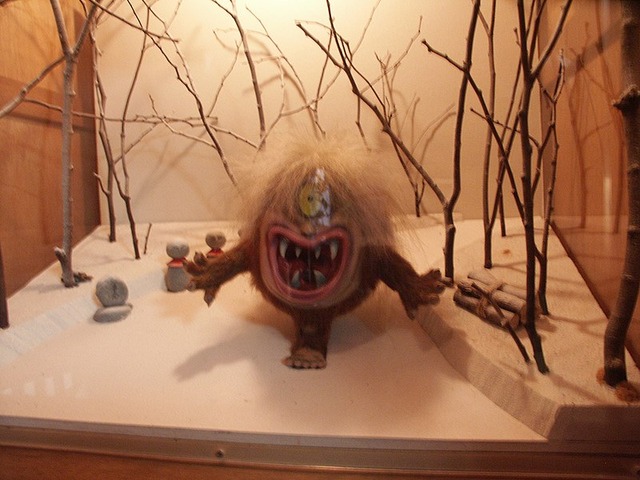 Yokai_Ippon_datara