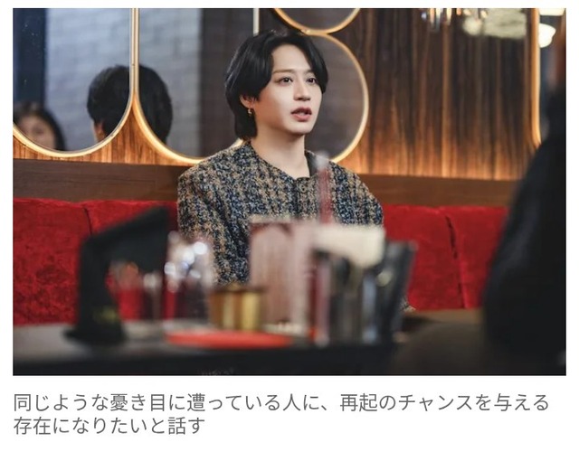 【独占告白】神田沙也加さん元恋人・前山剛久「彼女が無くなった35歳までは生きようと思っていた」