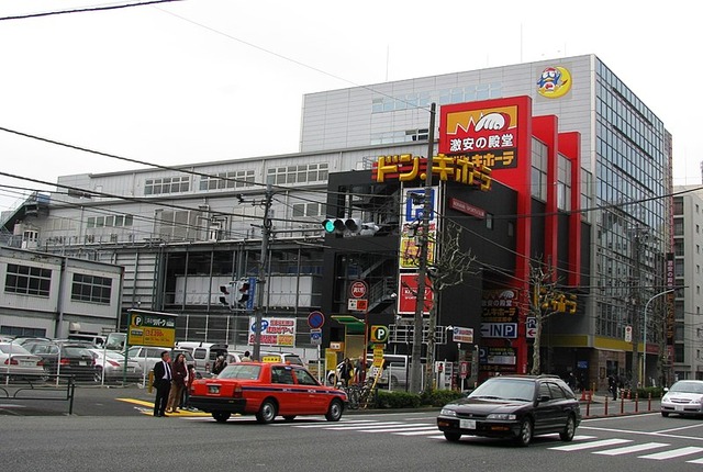 ドン・キホーテ「コメ高騰の要因は多重構造の問屋。JAとの直接取引の難しさ」と意見書でぶっちゃける