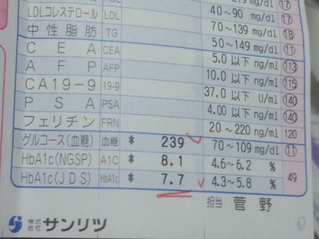 20130428173031_653_1