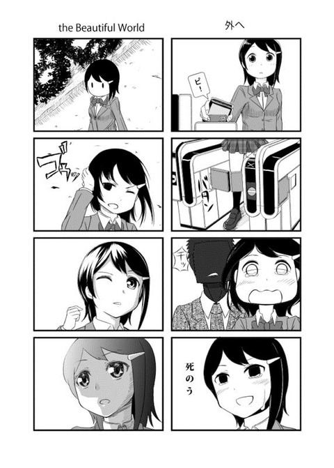 461_4