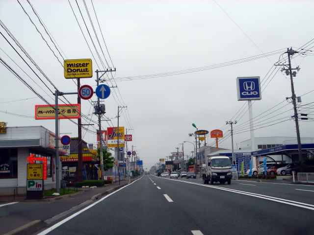 20130321180303_1_2