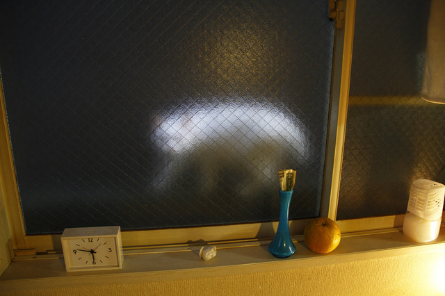 20130512203007_602_15