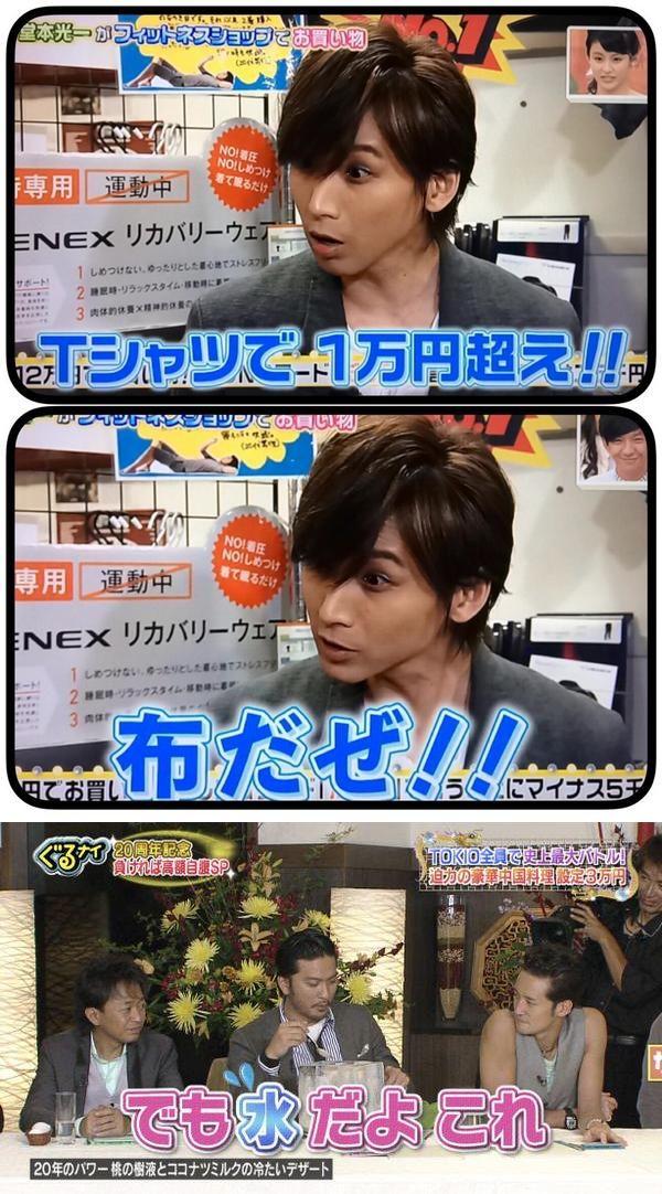 みんなが「真理だな」と思う名言や名セリフ