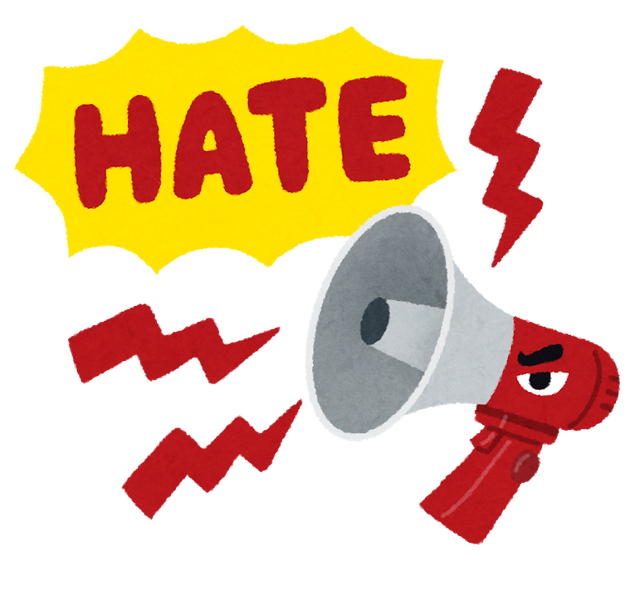 hate_speech