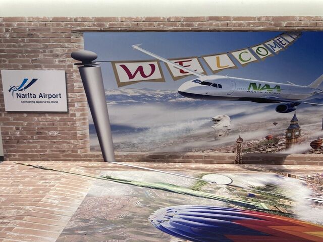 オーロラを見てみたくてイエローナイフに旅行してきたから写真貼ってく