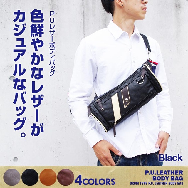 20130225123450_712_1