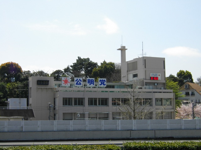 【連立離脱】公明党・斉藤代表、高市新総裁に直言「靖国・外国人政策の懸念解消なければ連立はない」