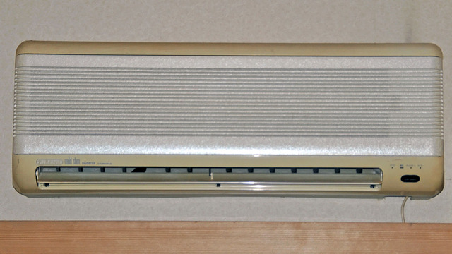1200px-Corona_Air_conditioner