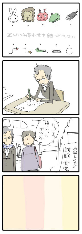 507_1
