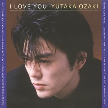 ozaki