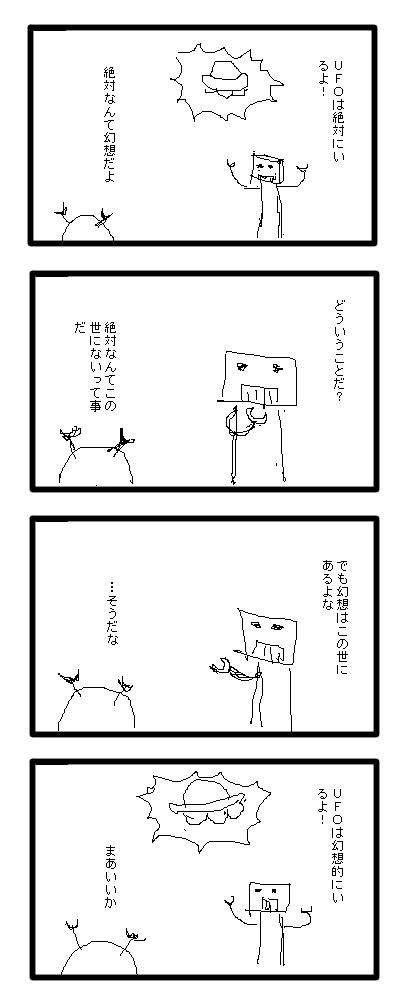109_1