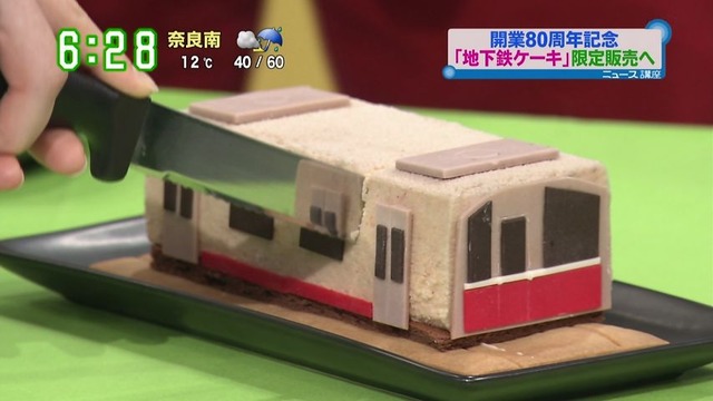 20130401093832_167_1