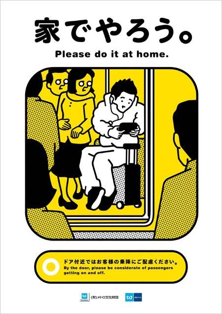 20130326100548_110_4