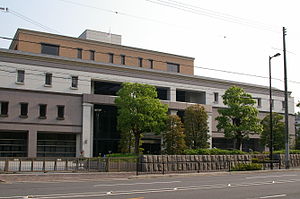 300px-Kyoto-District-Court-01