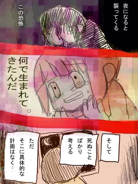 20131112022424_84_4