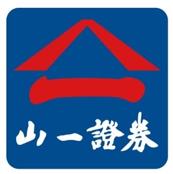 6大、もう存在しない企業「山一證券」「三洋電機」「石丸電気」「ミートホープ」「コンパイル」