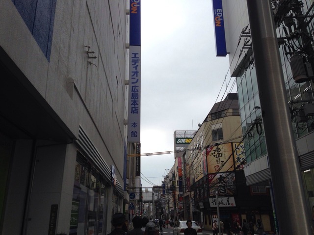 20140504182114_181_3