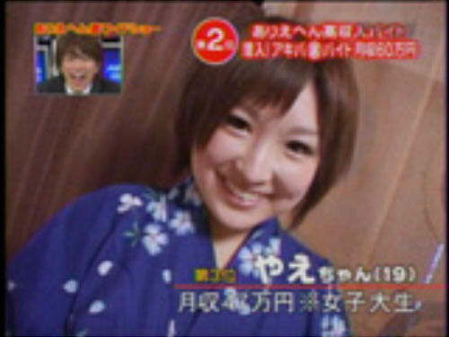 20130401112936_27_1