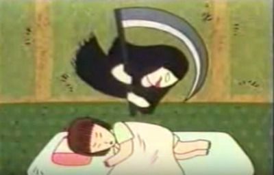 no title