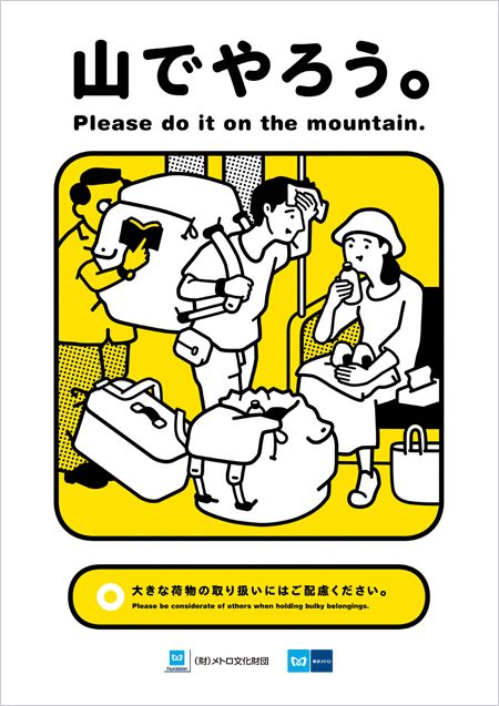 20130326100548_110_3
